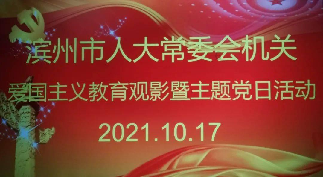 重庆再次出手调整房产税政策，“豪宅”税负大减