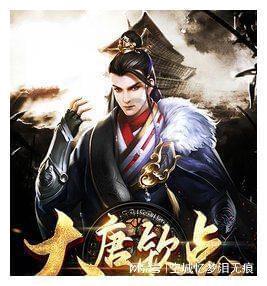 华鼎股份2涨停